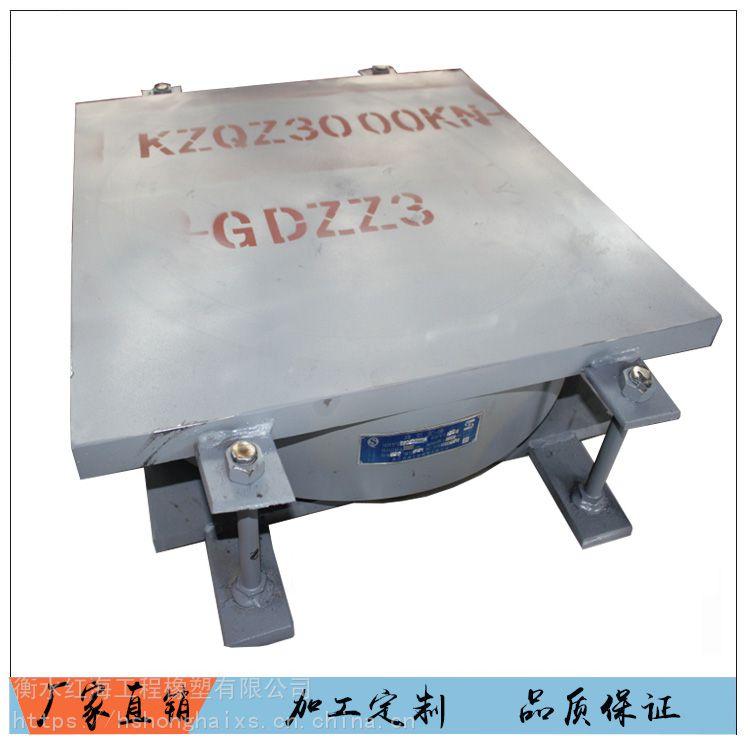 KJGZ-Ⅱ型抗震減震支座